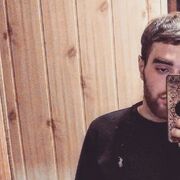  ,   Artur, 32 ,   ,   