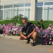 ���������� ���������, ���� ������� �����, 44 ����, ������������ ��� ������