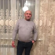 ���������� �������, ���� ������� �����, 47 ���, ������������ ��� ����� � ���������, c�������� ���������, ���������