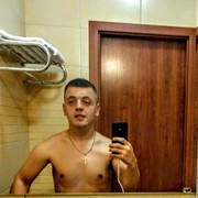  ,   , 32 ,   ,   , c , 