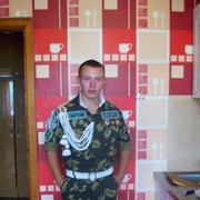 ���������� �����, ���� ������� ����, 36 ���, ������������ ��� ������