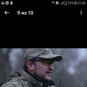  ,   , 37 ,     , c 