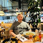 ���������� ���, ���� ������� ������, 31 ���, ������������ ��� ������, ����� � ���������