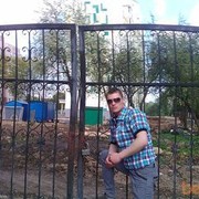  ,   Pasha, 39 ,   