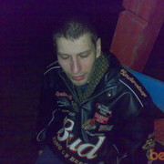 ���������� ������, ���� ������� ������, 44 ����, ������������ ��� ������