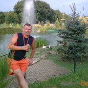 ���������� ����������, ���� ������� ������, 45 ���, ������������ ��� ������