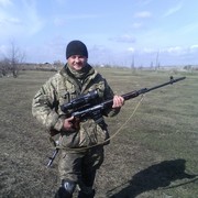 ���������� �����, ���� ������� ������, 44 ����, ������������ ��� ������, ����� � ���������, c�������� ���������