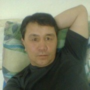  ,   , 53 ,   