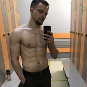 ���������� ����������, ���� ������� ���������, 29 ���, ������������ ��� ������, ����� � ���������, ���������