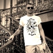 ���������� ����, ���� ������� ����, 39 ���, ������������ ��� ������