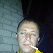 ���������� ���������, ���� ������� ����, 41 ���, ������������ ��� ������