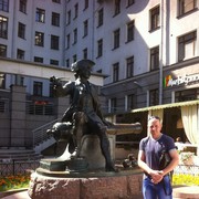 ���������� �����-���������, ���� ������� ������, 45 ���, ������������ ��� ������, ����� � ���������, c�������� ���������