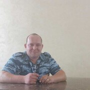 ���������� ������, ���� ������� ������, 44 ����, ������������ ��� ����� � ���������, c�������� ���������, ���������