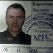 ���������� �����-���������, ���� ������� ������, 40 ���, ������������ ��� ������, ����� � ���������, c�������� ���������