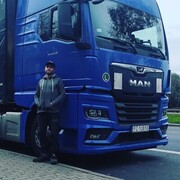 ���������� ����������, ���� ������� �������, 37 ���, ������������ ��� ������, ����� � ���������