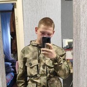 ���������� ���������, ���� ����� ����, 21 ���, ������������ ��� ������, ����� � ���������, c�������� ���������, ���������