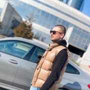 ���������� �����, ���� ������� �����, 35 ���, ������������ ��� ������, ����� � ���������, c�������� ���������