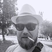 ���������� ������, ���� ������� Moniy, 41 ���, ������������ ��� ������, ����� � ���������, c�������� ���������, ���������