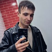 ���������� ����������, ���� ������� ���������, 30 ���, ������������ ��� c�������� ���������