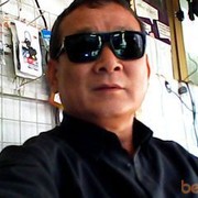  ,   Eduard, 64 ,   