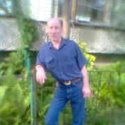 ���������� ������, ���� ������� ������, 57 ���, ������������ 