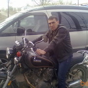 ���������� ������-���������, ���� ������� ����, 42 ����, ������������ ��� ������, ����� � ���������, c�������� ���������