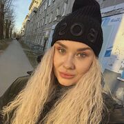 Знакомства Ростов-на-Дону, Алиса