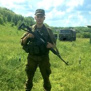 ���������� �����-���������, ���� ����� ����, 24 ����, ������������ ��� ������, ����� � ���������, c�������� ���������