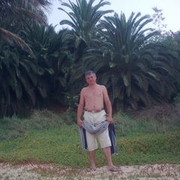 ���������� ����, ���� ������� �������, 59 ���, ������������ ��� ������