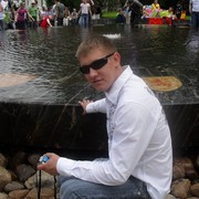 ���������� ������, ���� ������� ���������, 37 ���, ������������ ��� ������, ����� � ���������, c�������� ���������, ���������