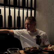 ���������� ������-��-����, ���� ����� ������, 25 ���, ������������ ��� ������, ����� � ���������, ���������