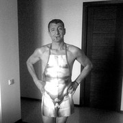  ,   Merab, 54 ,   