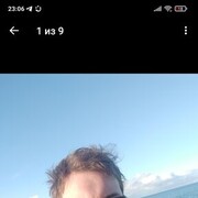  ,   Roman, 37 ,   ,   