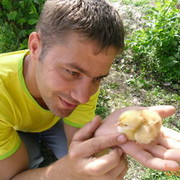 ���������� ������������, ���� ������� Tamik, 39 ���, ������������ ��� ������, ����� � ���������, c�������� ���������