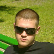 ,   Iurie, 34 ,   