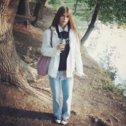  -,   , 20 ,  
