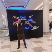 ���������� ������, ���� ������� �������, 32 ����, ������������ ��� ������, ����� � ���������, c�������� ���������