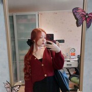 ���������� ������, ���� ������� ����, 20 ���, ������������ ��� ������, ����� � ���������, c�������� ���������, ���������