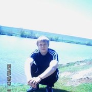 ���������� ���������, ���� ������� ����, 33 ����, ������������ 