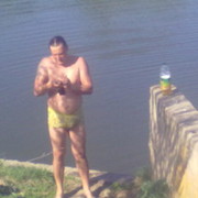 ���������� �������, ���� ������� ����, 43 ����, ������������ 