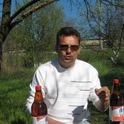  ,   Bender, 53 ,     , c 