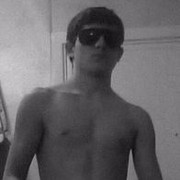 ���������� ������, ���� ������� ����, 44 ����, ������������ ��� ������