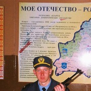 ���������� �����, ���� ������� �����, 37 ���, ������������ ��� ������, ����� � ���������, c�������� ���������