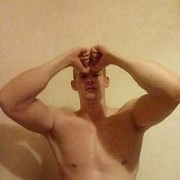 ���������� �������, ���� ������� ������, 29 ���, ������������ ��� ������, ����� � ���������, c�������� ���������