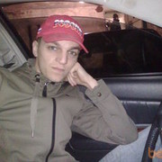 ���������� ��������������, ���� ������� ������, 38 ���, ������������ ��� ������, ����� � ���������, c�������� ���������