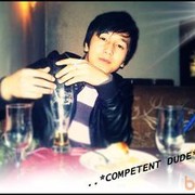  ,   Almat, 32 ,   