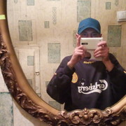   ,   , 41 ,   