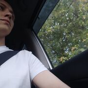 ���������� ������������, ���� ������� ���������, 26 ���, ������������ ��� ������, ����� � ���������