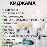 ���������� ���, ������