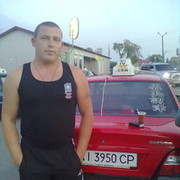 ���������� ����� �������, ���� ������� ����, 41 ���, ������������ ��� ������, ���������